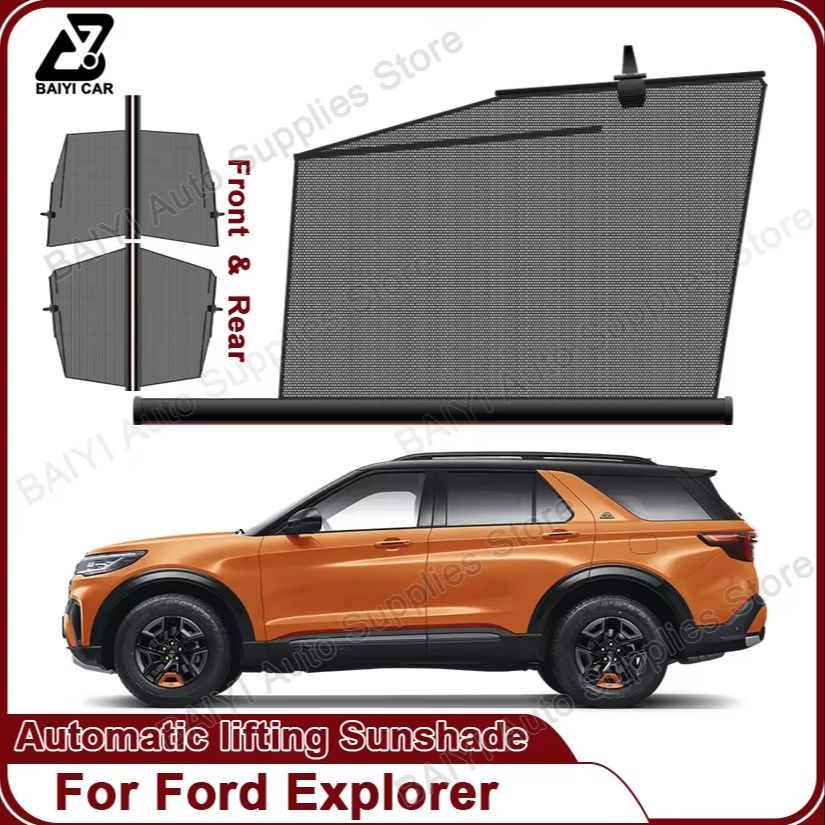 Travel Accessories For Car - Car sunshade For Ford Explorer Interior