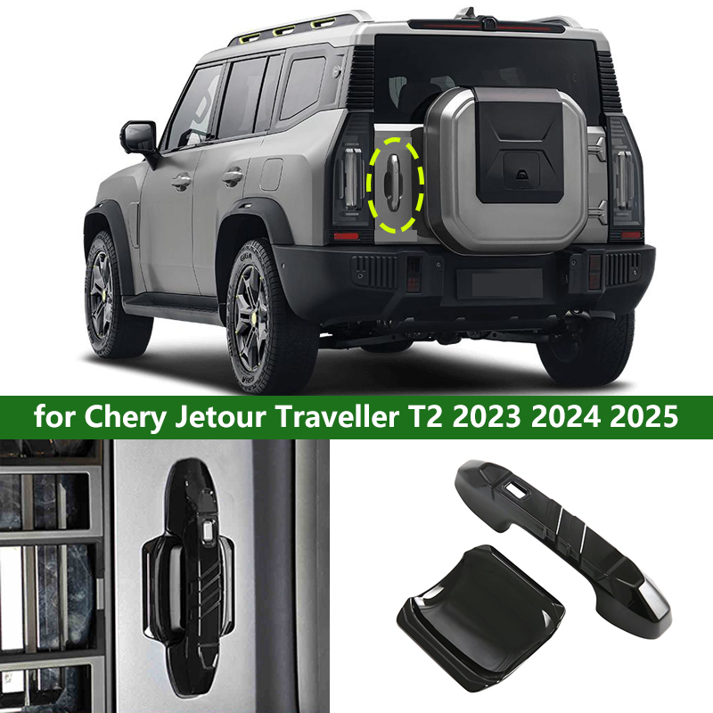 Travel Accessories For Car - for Chery Jetour Traveller T2 2023-2025