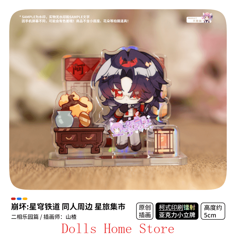 Game Honkai：Star Rail Ashveil  - Travel Accessories Market ulasan dan harga