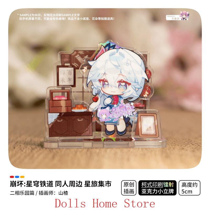 Game Honkai：Star Rail Ashveil  - Travel Accessories Market ulasan dan harga