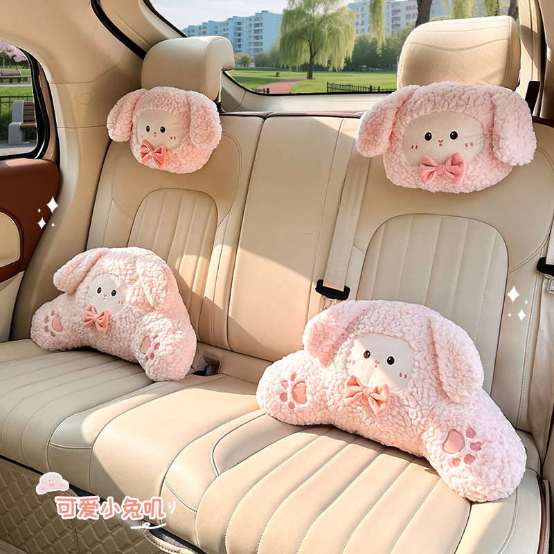 Bunny Car Seat Headrest Pillow - Travel Accessories With Kids ulasan dan harga