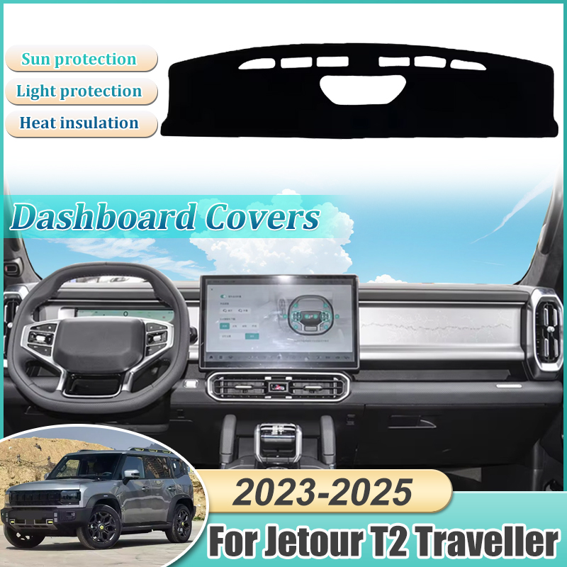 Dashboard Cover For Jetour T2  - Travel Accessories For Car ulasan dan harga