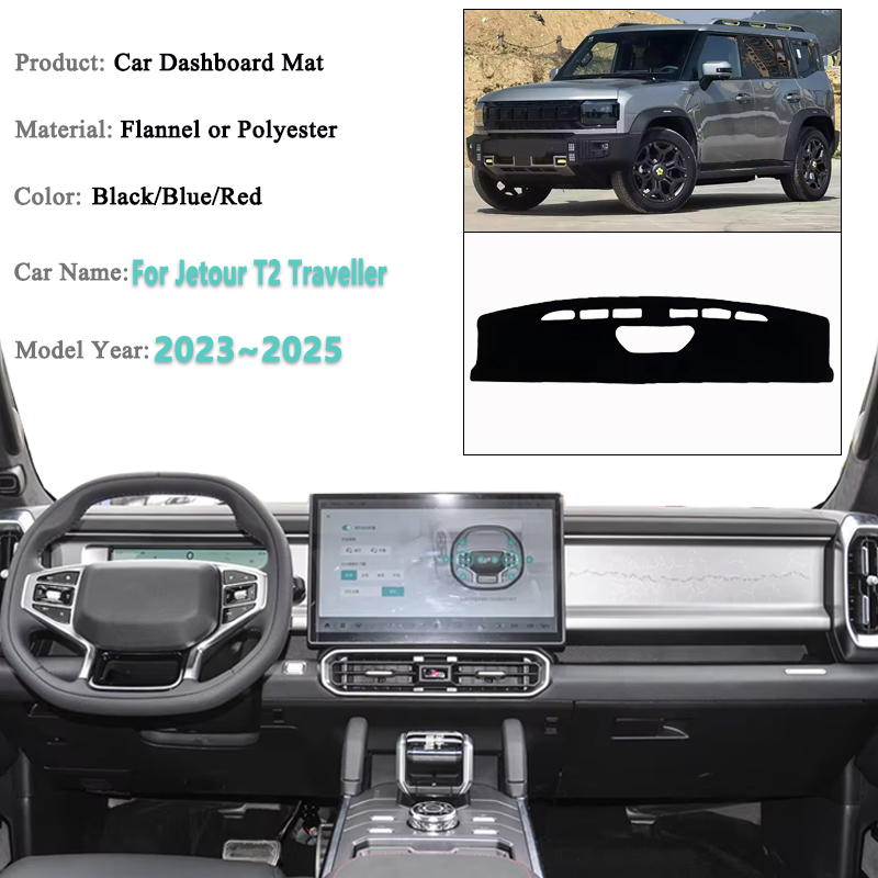 Dashboard Cover For Jetour T2  - Travel Accessories For Car ulasan dan harga