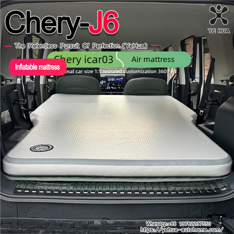 For Chery ICAR 03 03T Jaecoo J - Travel Accessories For Car ulasan dan harga