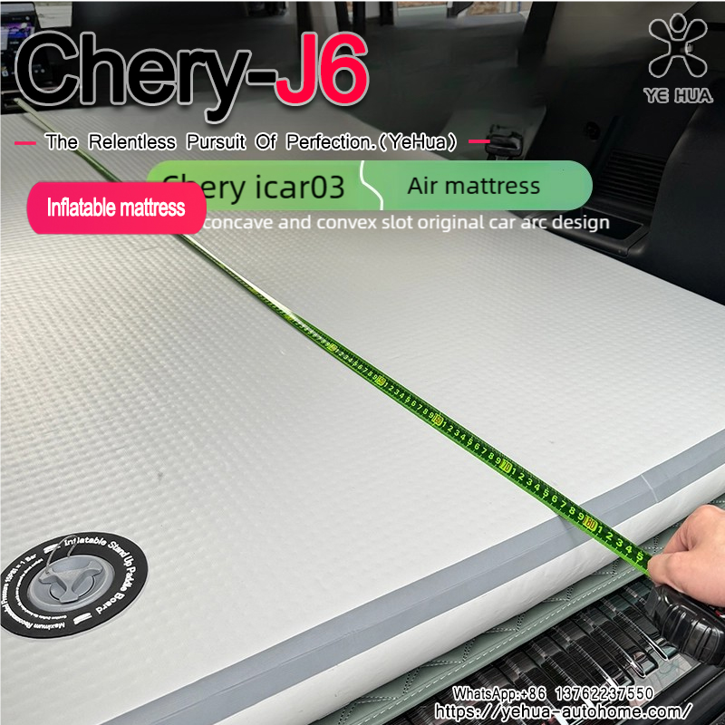 For Chery ICAR 03 03T Jaecoo J - Travel Accessories For Car ulasan dan harga