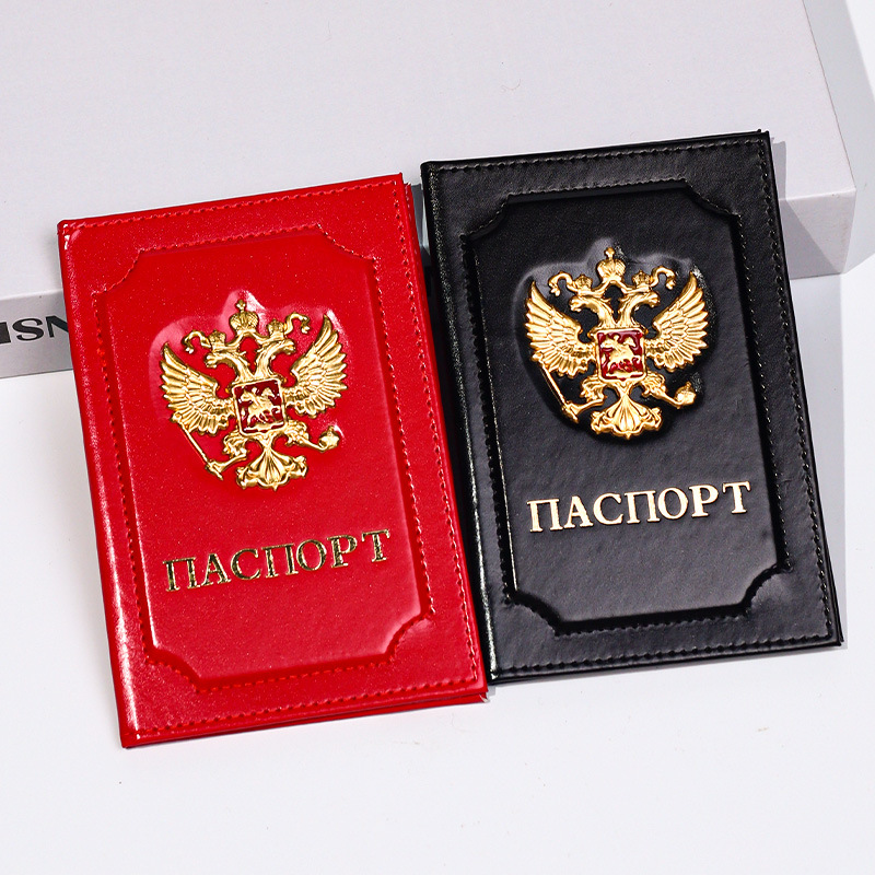 Unisex Russia Passport Holder  - Travel Accessories In Bulk ulasan dan harga